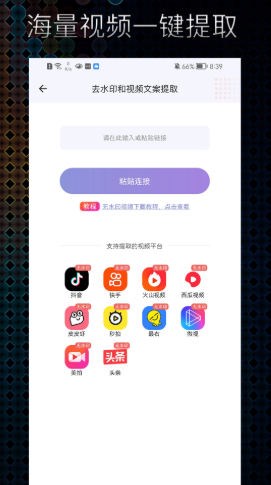 极光素材