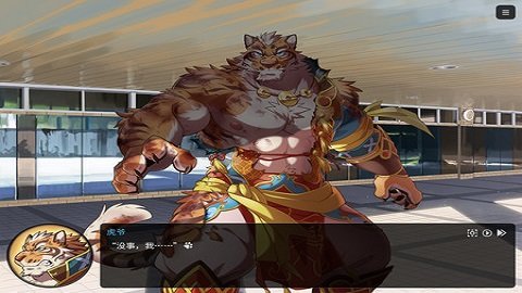 家有大猫r18
