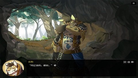 家有大猫r18