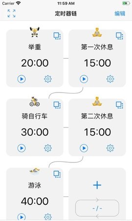 1Timer
