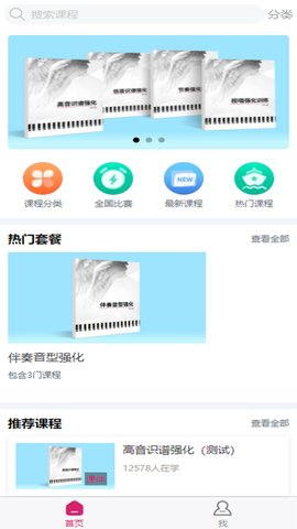 天晟艺术