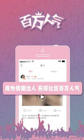 桔色云盒