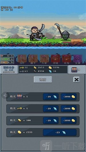 河堤战士游戏下载-河堤战士安卓版最新下载v1.0