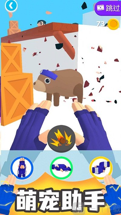 高手对决免费版下载-高手对决最新版下载v1.0.1