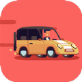 我的小汽車