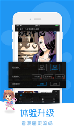 乐乐韩漫网