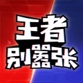 name