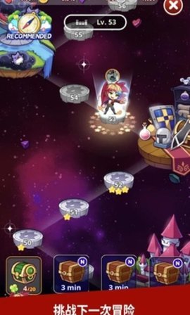 节奏之星音乐冒险