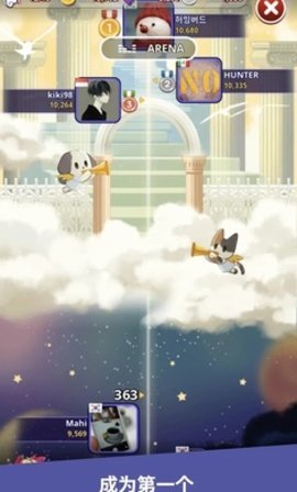 节奏之星音乐冒险
