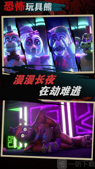 希望村庄游戏下载-希望村庄安卓版下载v1.0.0
