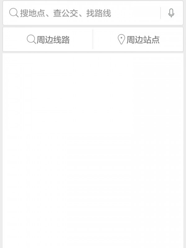 保定行
