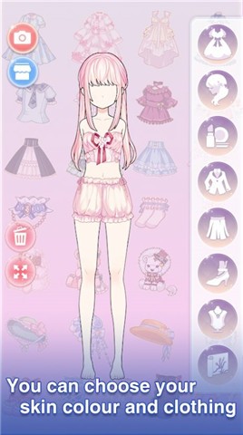 裝扮動漫公主