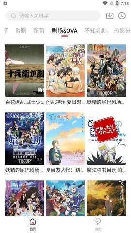 xacg动漫社中文版