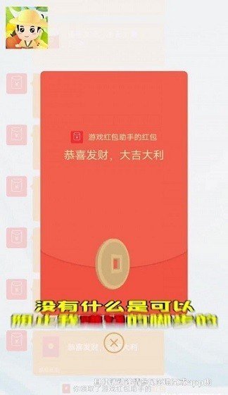动物达人秀