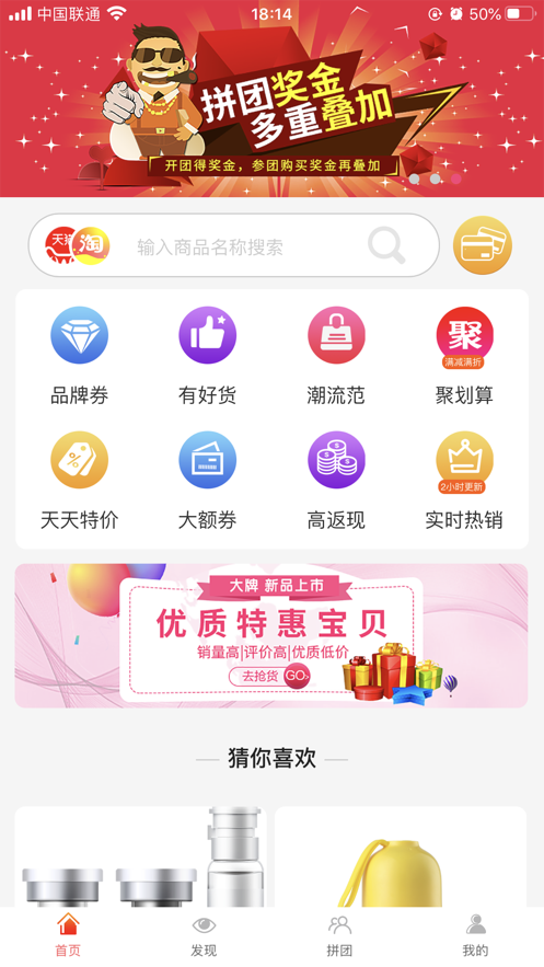 小奖鲸