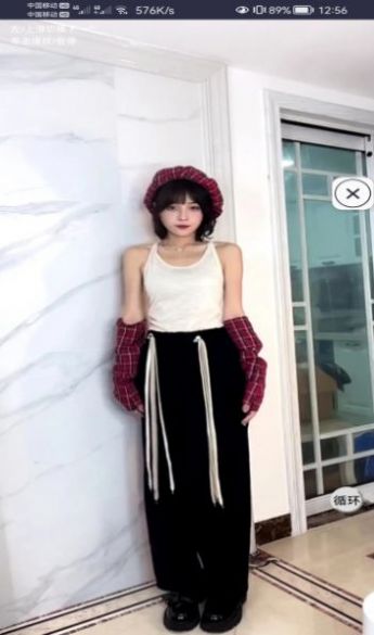 推格