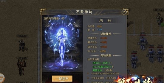 碧玉传说
