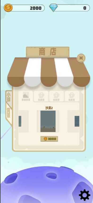 無孔不入