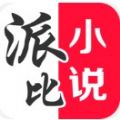 name