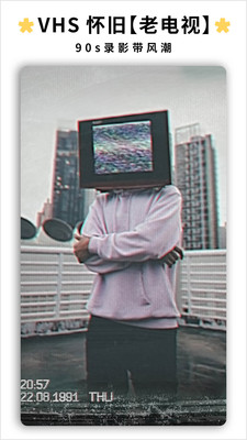 炫影prequel