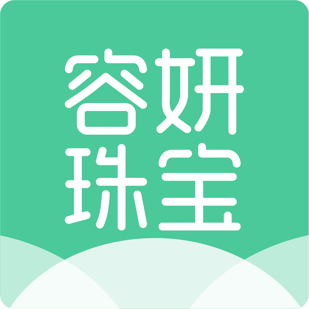 容妍珠宝