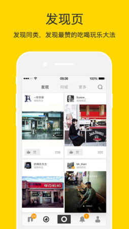 nice滤镜软件2022