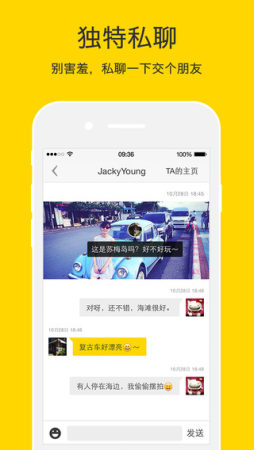 nice滤镜软件2022