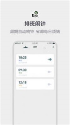 游戏快报