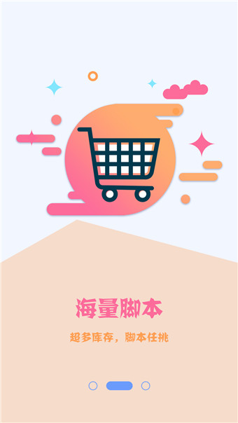 黑松鼠coc辅助免费