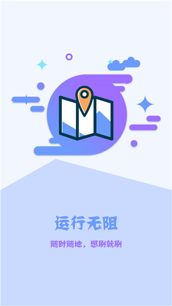 黑松鼠coc辅助免费