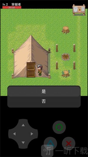 我不是梗神游戏中文版下载-我不是梗神免费版下载v1.0