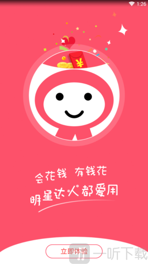 花花达人app手机版下载-花花达人安卓版下载