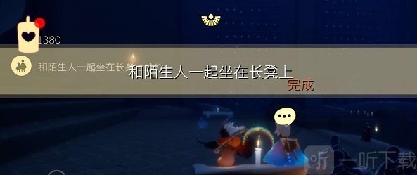 2022光遇禁阁神坛冥想在哪 2月11日任务攻略分享
