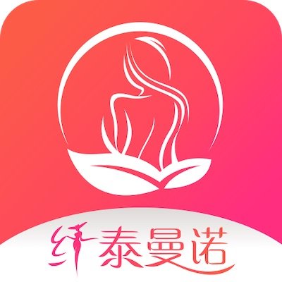 纖泰曼諾