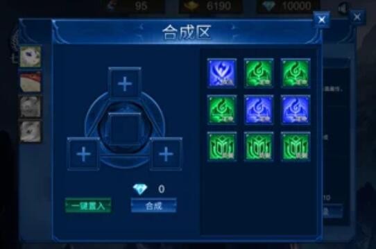 器灵出击