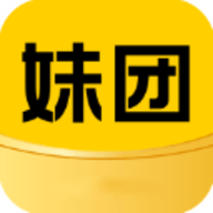 name