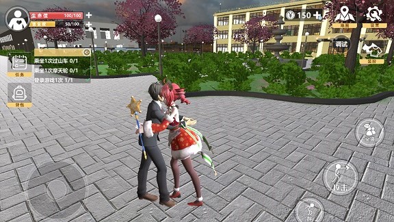 樱花学园换装舞会