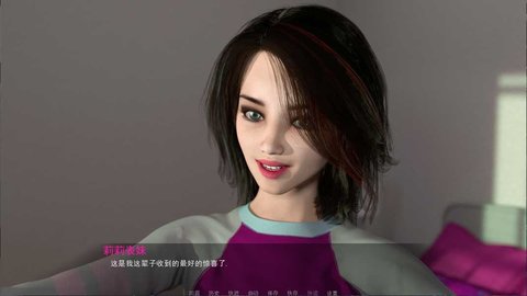 离家而去