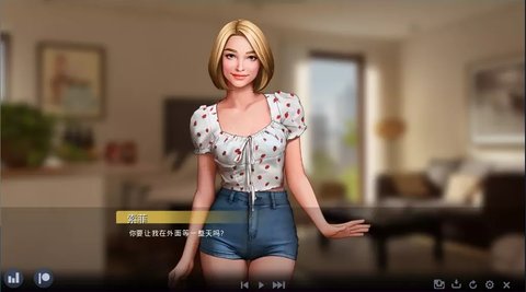 迷失的校园
