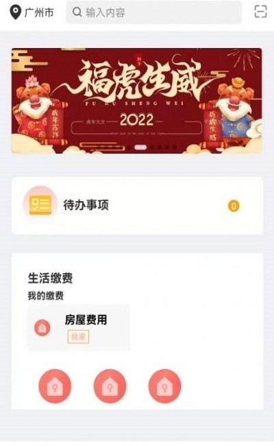 嗨小克