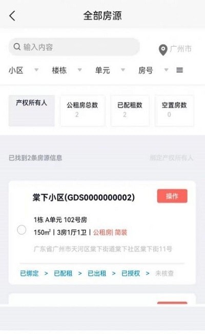 嗨小克