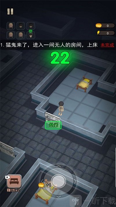 荒野巡查app下载-荒野巡查最新版下载v1.0