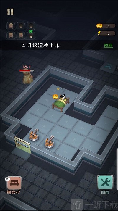 荒野巡查app下载-荒野巡查最新版下载v1.0