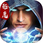仙域八荒录