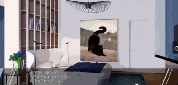 夏有天狼七星篇完整版
