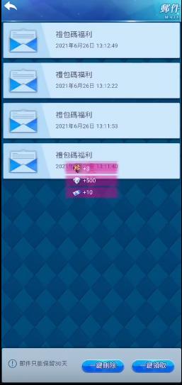 催眠异世界最新版
