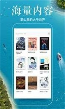 秋语阁