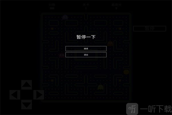 贪吃大作战2022最新版下载-贪吃大作战手机版下载v1.1
