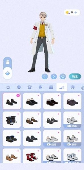 櫻之次元
