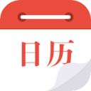 愛尚日歷